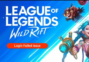LoL Wild Rift 로그인 오류에 대한 빠른 수정 – 단계별 가이드 