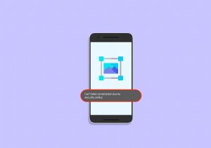 보안 정책으로 인해 발생한  스크린샷을 찍을 수 없음  오류를 해결하는 방법 