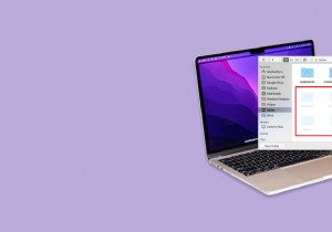 Mac 하드 드라이브의 모든 파일을 쉽게 보기 – 입증된 3가지 방법 