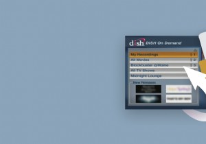 삭제되거나 누락된 접시 네트워크 DVR 녹화를 몇 분 안에 복구 