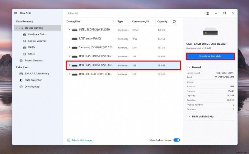 삭제되거나 저장되지 않은 OpenOffice 문서를 빠르고 안전하게 복원 
