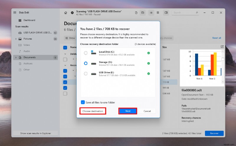삭제되거나 저장되지 않은 OpenOffice 문서를 빠르고 안전하게 복원 