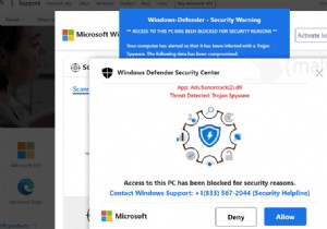 가짜 Microsoft 바이러스 경고를 안전하게 제거하고 사기 팝업을 중지하는 방법 