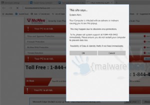 마이크로소프트 엣지(Microsoft Edge) 브라우저 하이재킹 완벽 제거법 – 단계별 복원 가이드