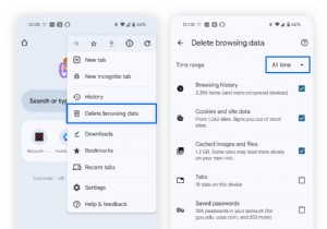 간단한 7단계로 Android 휴대폰에서 악성 코드를 안전하게 제거하세요 
