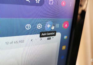 Gmail에서 Gemini AI 끄는 방법, 단계별로 따라하기