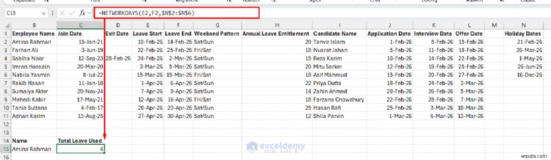 7가지 주요 Excel 기능으로 HR 효율성 향상 