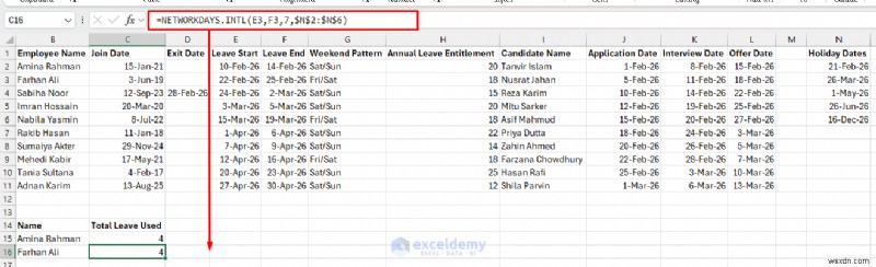 7가지 주요 Excel 기능으로 HR 효율성 향상 