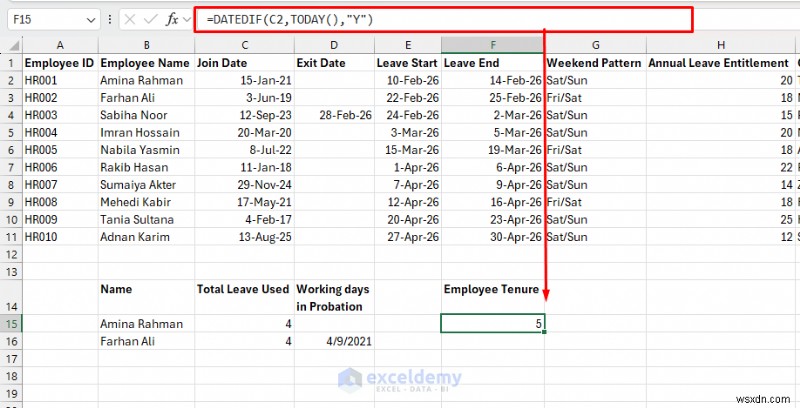 7가지 주요 Excel 기능으로 HR 효율성 향상 