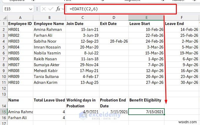 7가지 주요 Excel 기능으로 HR 효율성 향상 