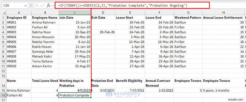 7가지 주요 Excel 기능으로 HR 효율성 향상 