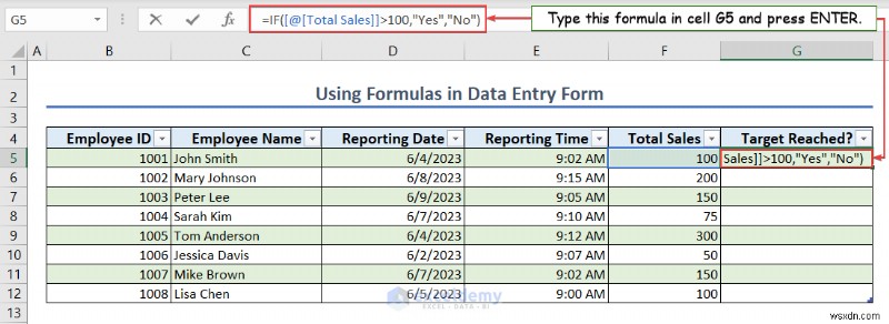 마스터 Excel 데이터 입력:기본, 양식 및 오류 처리 
