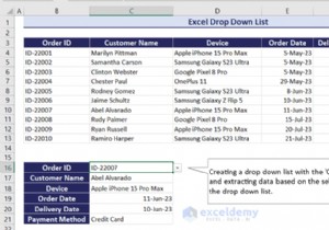 Master Excel 드롭다운 목록:생성, 편집, 제거, 필터링 및 보호 