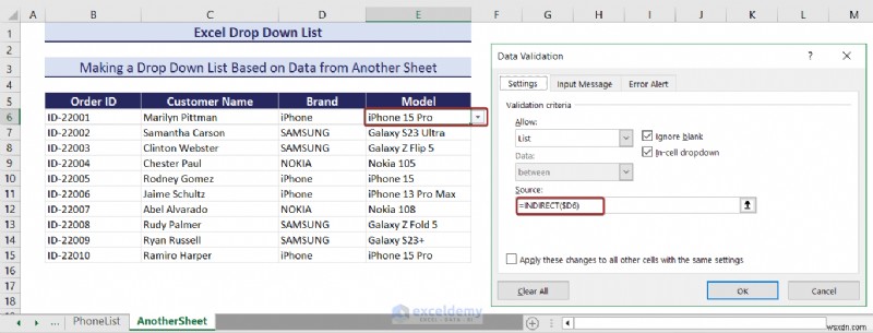 Master Excel 드롭다운 목록:생성, 편집, 제거, 필터링 및 보호 