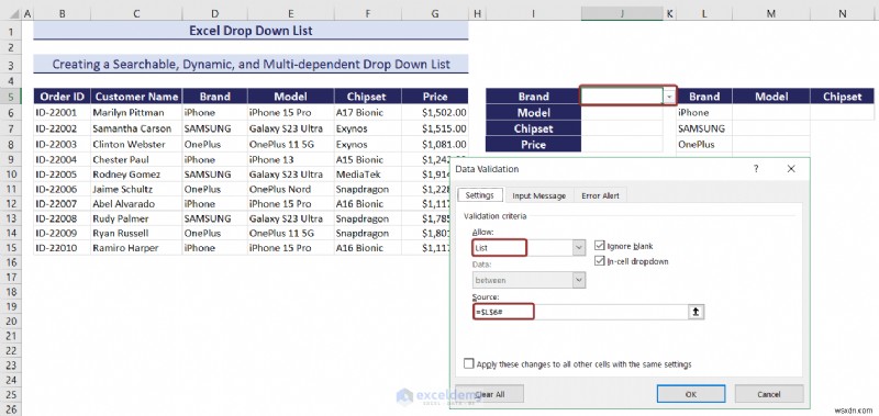 Master Excel 드롭다운 목록:생성, 편집, 제거, 필터링 및 보호 