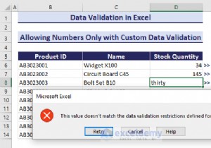 Excel 데이터 유효성 검사 숙달:포괄적인 단계별 가이드 