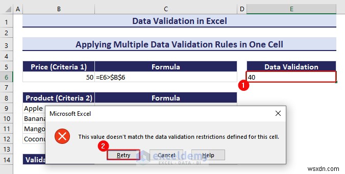 Excel 데이터 유효성 검사 숙달:포괄적인 단계별 가이드 
