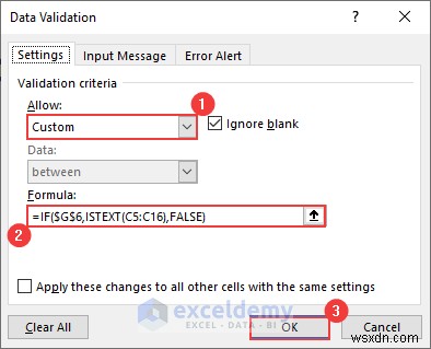 Excel 데이터 유효성 검사 숙달:포괄적인 단계별 가이드 
