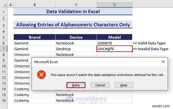 Excel 데이터 유효성 검사 숙달:포괄적인 단계별 가이드 