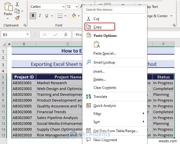 Excel 데이터를 DOC, PDF, CSV, XML 및 vCard 형식으로 쉽게 내보내기 