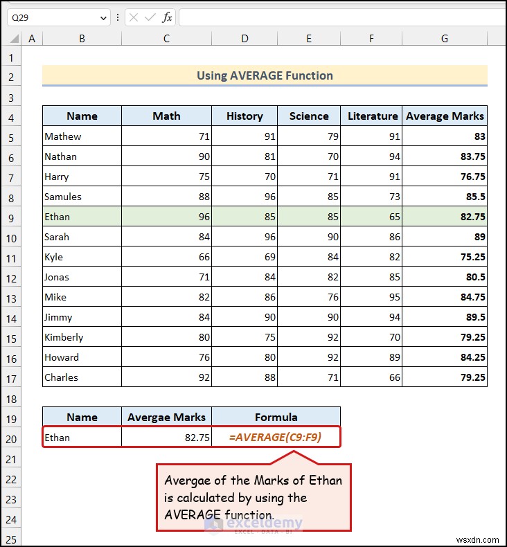 강력한 통계 데이터 분석을 위한 5가지 입증된 Excel 기술 