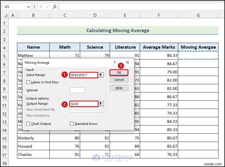 강력한 통계 데이터 분석을 위한 5가지 입증된 Excel 기술 