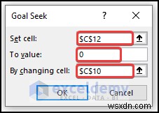 Excel 목표 탐색:손익분기점 분석을 빠르게 마스터하세요 