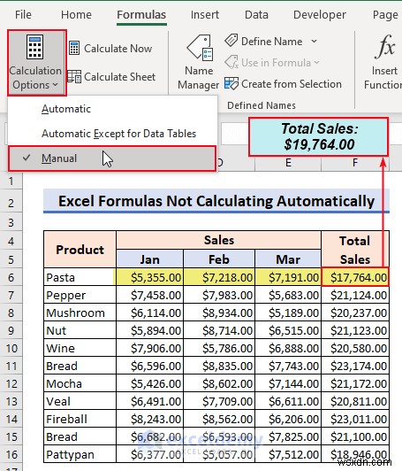 Excel 수식 재계산 문제 해결:6가지 입증된 솔루션 