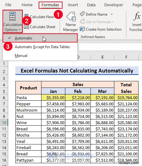 Excel 수식 재계산 문제 해결:6가지 입증된 솔루션 