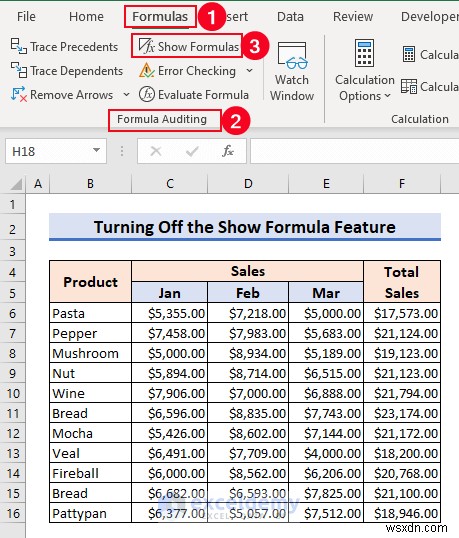 Excel 수식 재계산 문제 해결:6가지 입증된 솔루션 