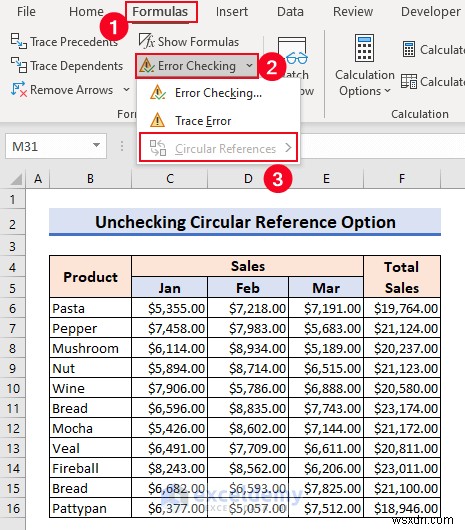 Excel 수식 재계산 문제 해결:6가지 입증된 솔루션 