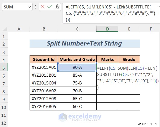 Excel 문자열 분할 마스터:8가지 입증된 방법 
