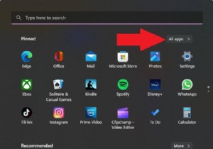 Windows 11에서 바탕화면 바로가기 만드는 법: 초보자도 따라 하는 5가지 방법