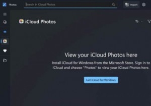 Windows 11에 iCloud 사진 추가:단계별 가이드 