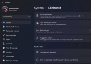 Windows 11에서 제안된 조치 이해:이 기능을 사용하고 이점을 얻는 방법 