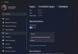 배터리 수명을 연장하려면 Windows PC에서 백그라운드 앱을 비활성화하세요. 