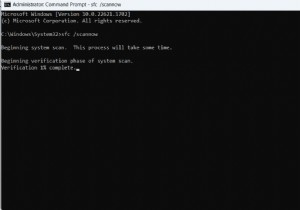 Windows 11/10에서 앱 충돌을 방지하는 방법:빠른 수정 및 문제 해결 