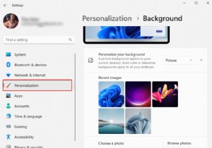 Windows 11에서 데스크탑 및 잠금 화면 배경화면 자동 변경 중지 