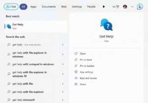 Windows 11에서 도움을 받는 방법:5가지 쉬운 방법 