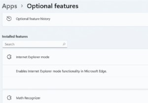 Windows 11 선택적 기능 활성화 방법: 초보자도 따라 하는 단계별 완벽 가이드
