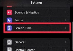 iPhone 또는 iPad에서 사라진 App Store를 복원하는 방법 – 6가지 쉬운 솔루션 