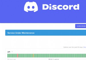 Discord 화면 공유 오디오 문제 해결:단계별 수정 