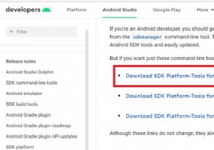 Android 앱을 안전하게 다운그레이드하고 모든 데이터를 유지 – 단계별 가이드 