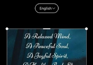 빠르고 정확한 텍스트 추출을 위한 상위 8개 Android OCR 앱 