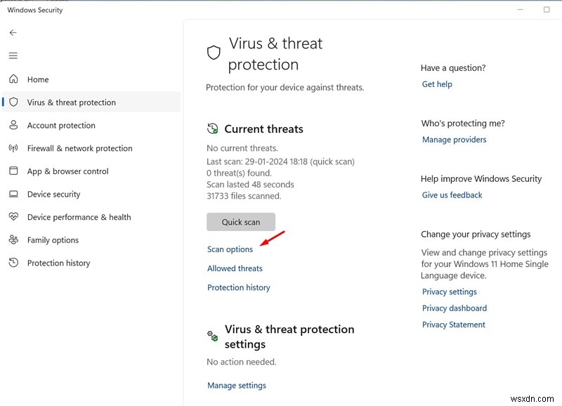 Windows 11의 Microsoft Defender 오프라인 검사 마스터:숨겨진 맬웨어 제거를 위한 단계별 가이드 