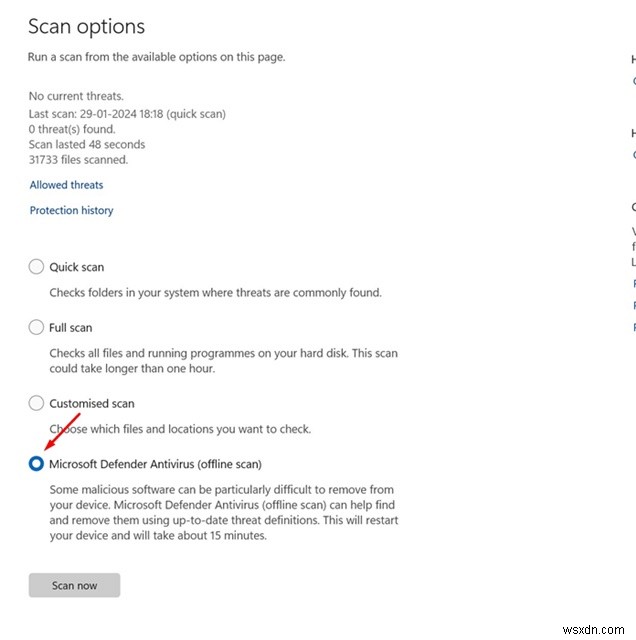 Windows 11의 Microsoft Defender 오프라인 검사 마스터:숨겨진 맬웨어 제거를 위한 단계별 가이드 