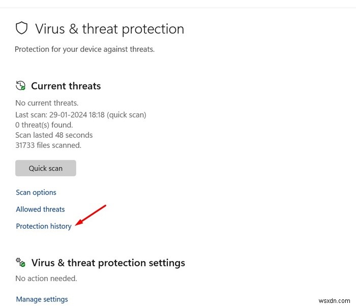 Windows 11의 Microsoft Defender 오프라인 검사 마스터:숨겨진 맬웨어 제거를 위한 단계별 가이드 