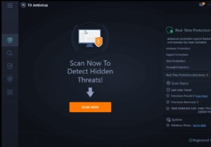 QHSafeTray.exe:합법적인 프로세스인가, 아니면 보안 위협인가? – 문제 식별 및 해결 방법 