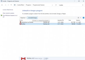 Windows 11/10에서 시스템 복원을 통한 바이러스 백신 간섭 해결:입증된 수정 사항 