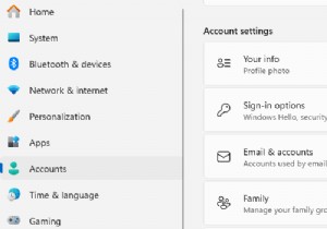 Windows 10 또는 11에서 비밀번호를 쉽게 제거 – 단계별 가이드 